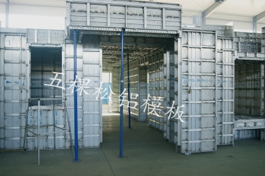如何规避铝合金模板在施工中的困难？