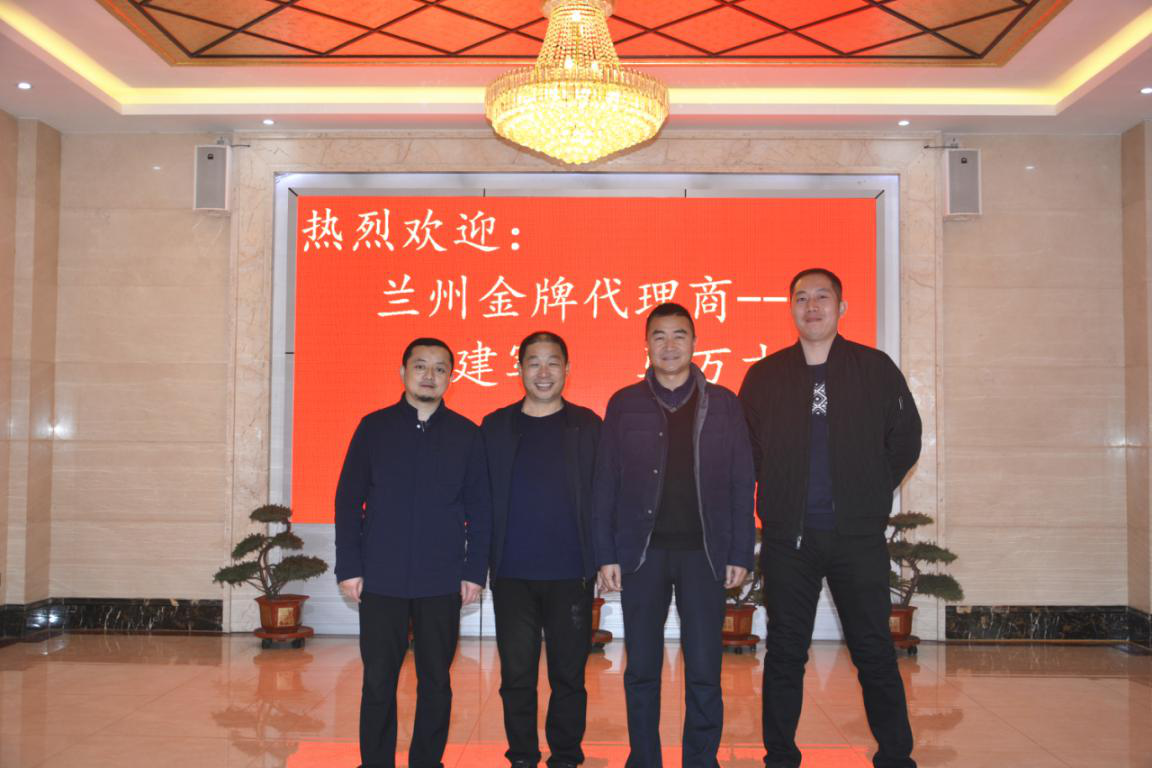 热烈欢迎兰州三友木业有限公司领导到五棵松木业参观考察！