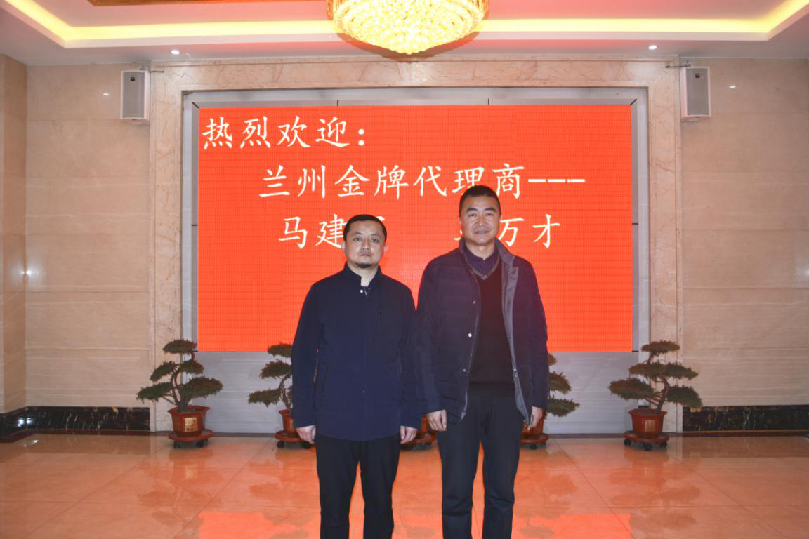 热烈欢迎兰州三友木业有限公司领导到五棵松木业参观考察！