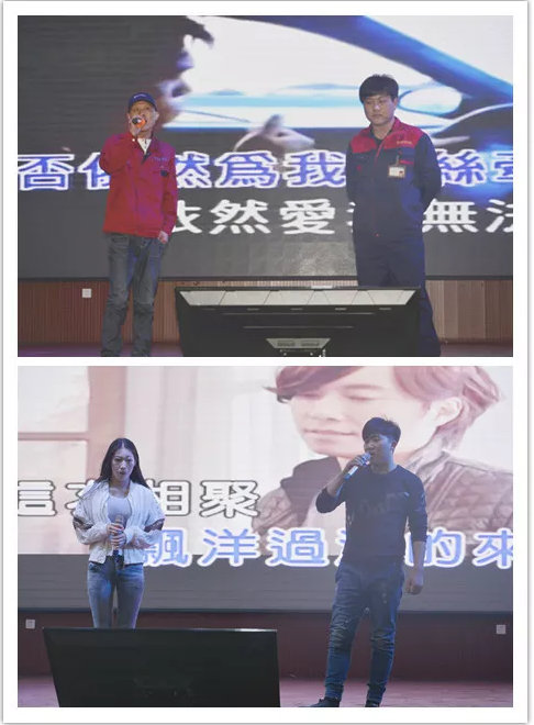 心怀感恩，载梦起航-五棵松集团2019年第一届娱乐活动圆满举行!