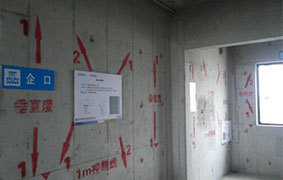 五棵松全铝模板